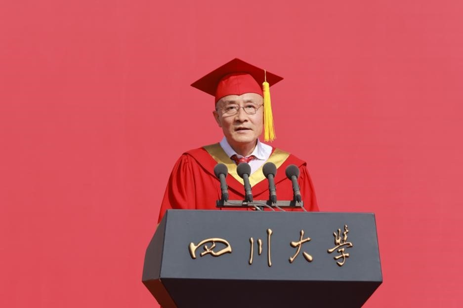 2138CC太阳集团
