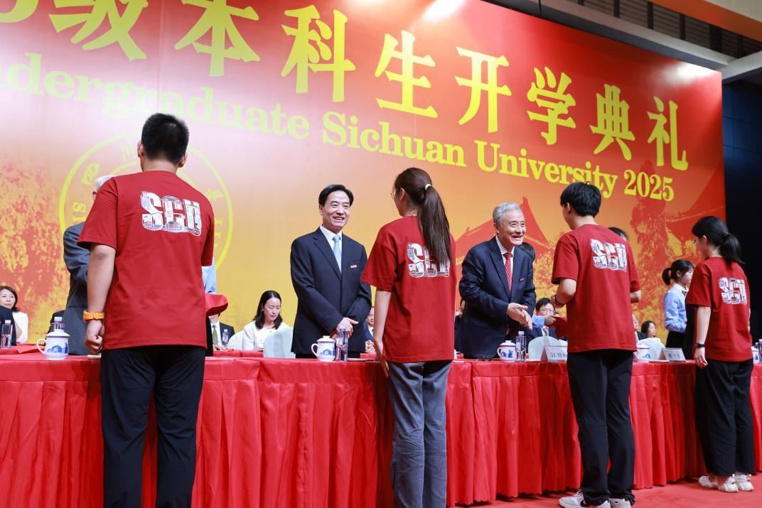 2138CC太阳集团