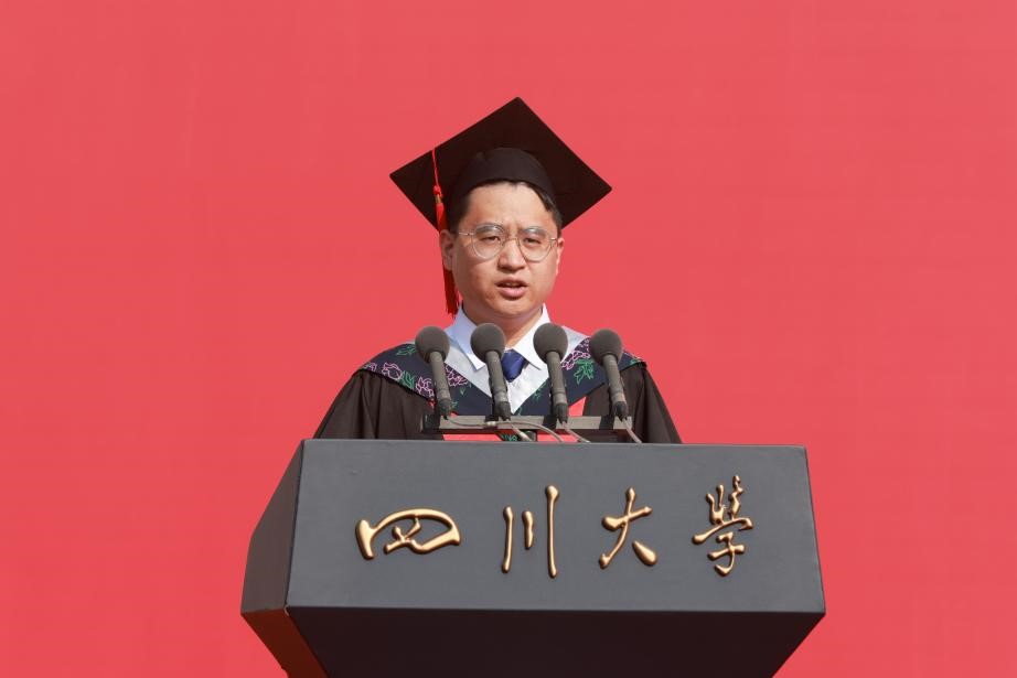 2138CC太阳集团