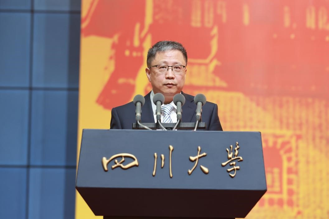 2138CC太阳集团