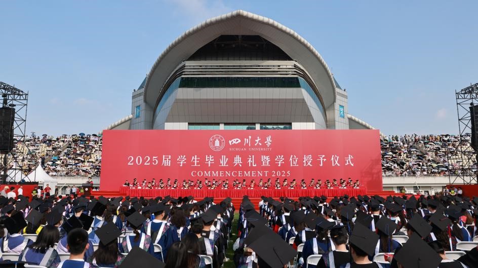 2138CC太阳集团