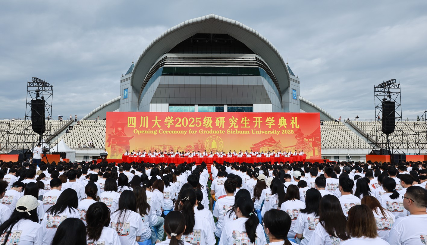 2138CC太阳集团