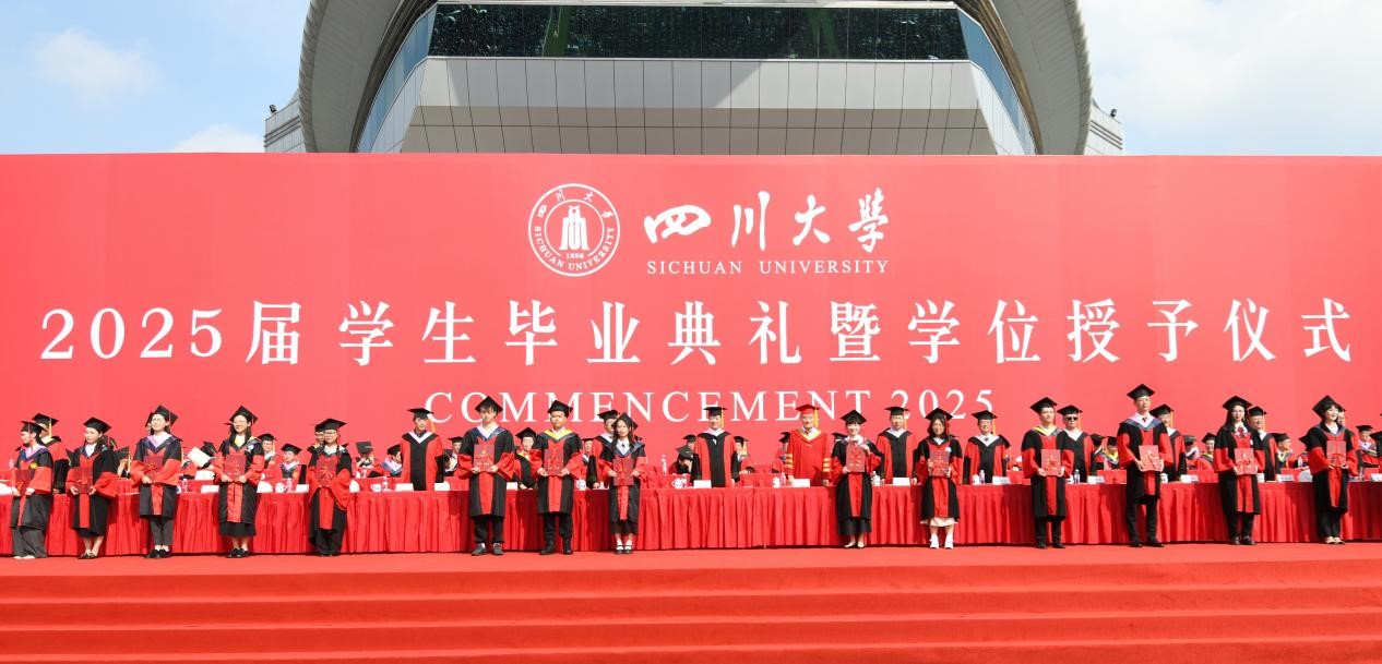 2138CC太阳集团