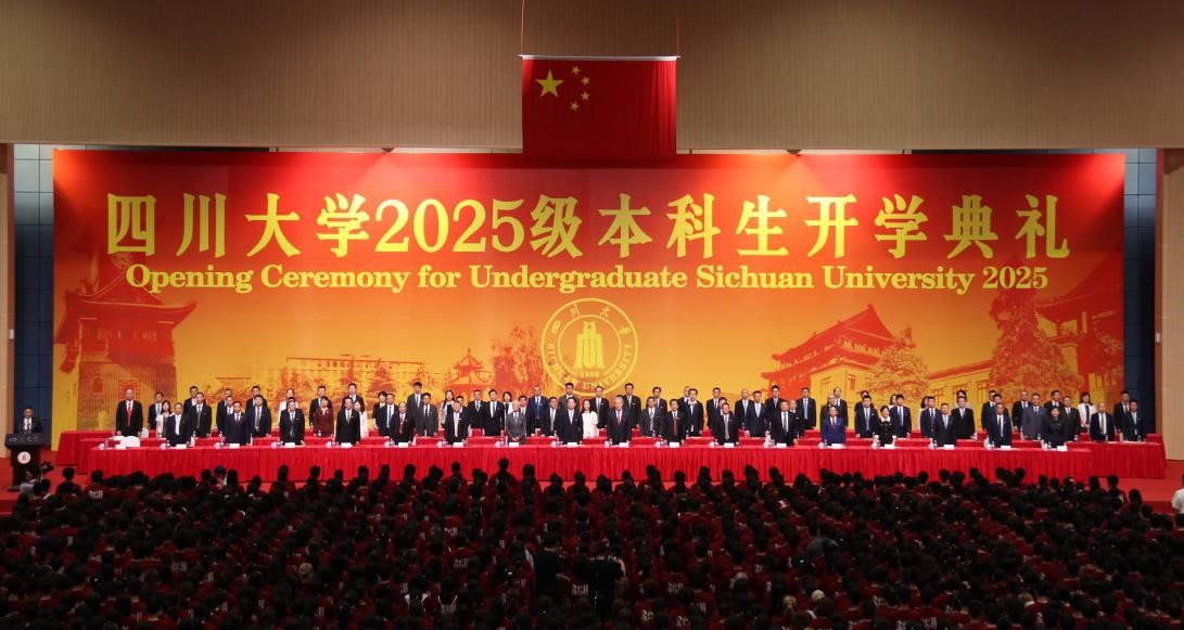 2138CC太阳集团